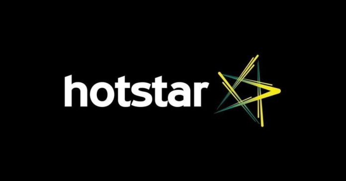 hotstar online cricket