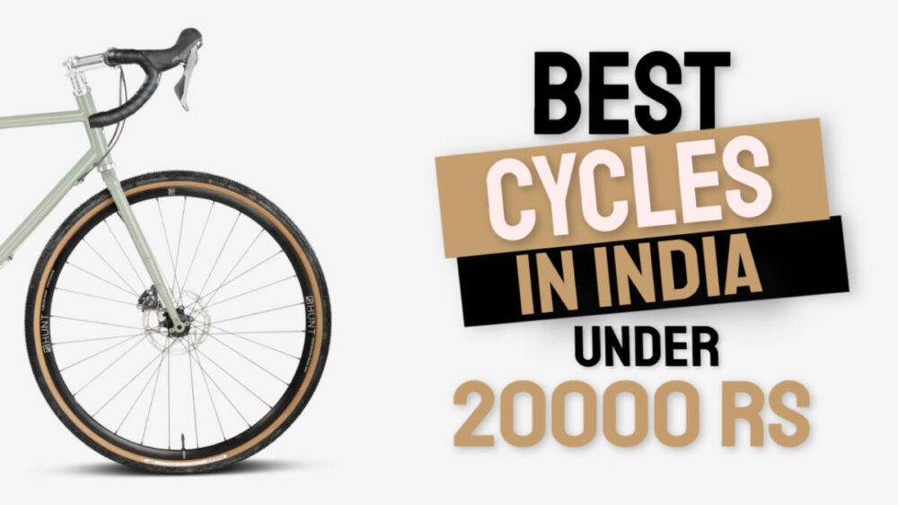 gear cycle under 20000